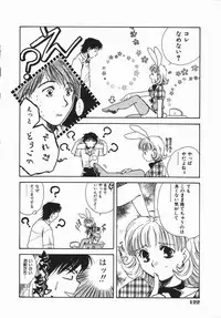 [Someya Miho] Honey Piece