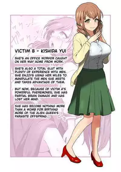 Kisei Hanshoku | Parasite Breeding