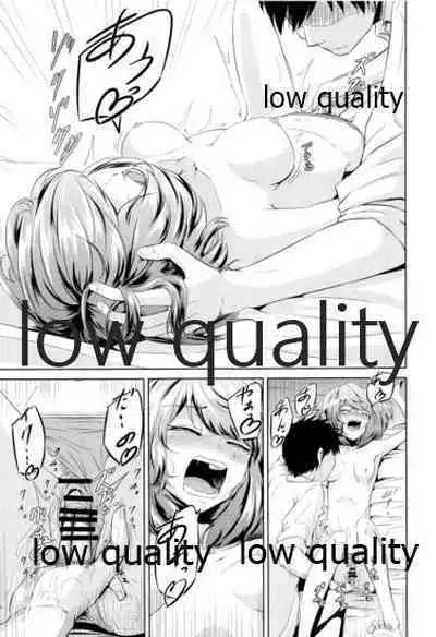 (ComiComi16) [Chacha Batake. (Ataru)] Toshishita Kareshi no Sasoikata (THE IDOLM@STER CINDERELLA GIRLS)