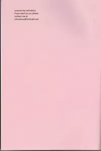 [Eidanchikatetsu (Masayoshi Tomoko)] Konna ruru ga itara boku wa mo...!! (Code Geass)