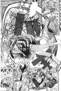 [Leopard] Ecchi Sketch! [Chinese]