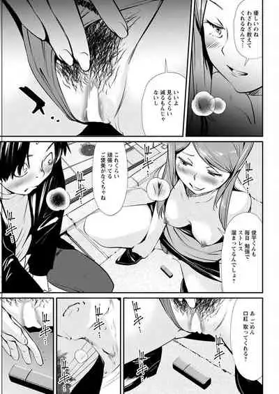 Action Pizazz 2022-06 [Digital]