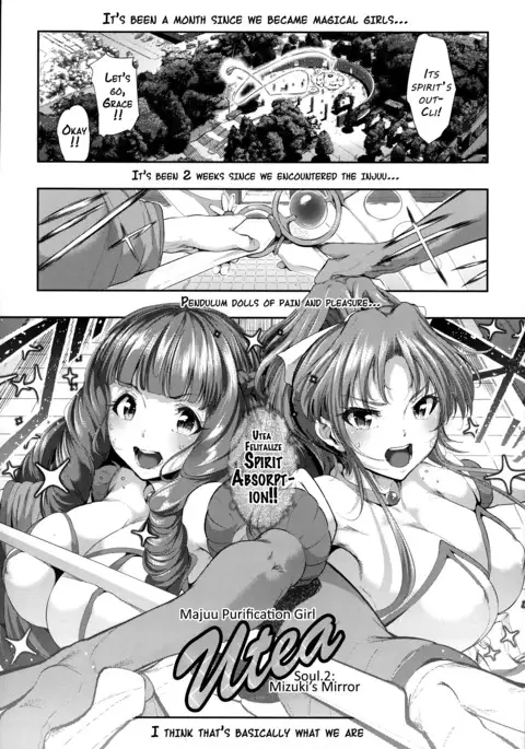 Majuu Jouka Shoujo Utea