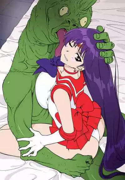 Goblins' Mom Rei Hino