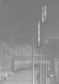 [CLUB54(Ichigo Mark)] HIGHRISK OF THE DEAD (high school of the dead)