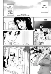 [TSUKINO Jogi] Afterschool completed (English)