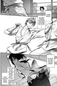 [Ruuen Rouga] Reader Ch. 2 (Trans Switch 2014 spring) [English] [Albedo/Chilla]