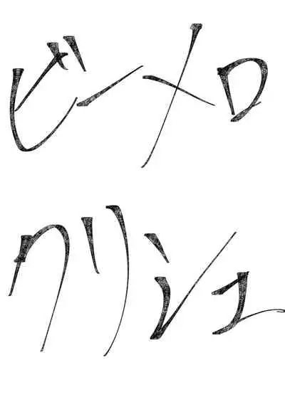 [Beemero Cliché (Sincos)] Tanetsuke Debut!? (Ochikobore Fruit Tart) [Digital]