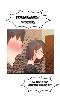 [Mx2J] Hahri's Lumpy Boardhouse Ch. 0-23 [English] (YoManga) (Ongoing)