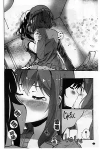 [Matsuba] Onnanoko Doushi no Ecchi-tte, Iroiro to Sugo Sugirundaga [Chinese]