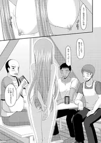 [valssu (Charu)] Melon ga Chou Shindou! R8 (Tales of the Abyss) [Digital]