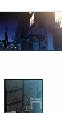 Tissue Thieves Ch.1-23 (English) (Ongoing)