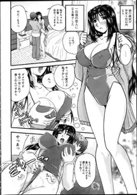 Action Pizazz 2014-01