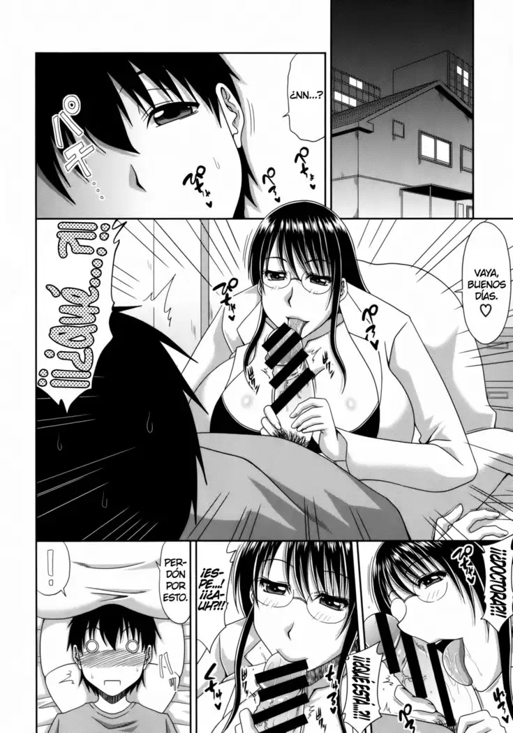 Chounyuusai Ch. 1-3