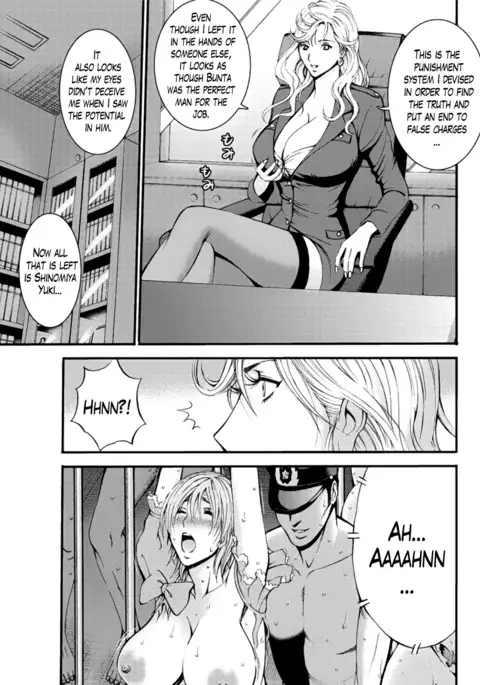 Girls Must Die! Ch. 1-10 END