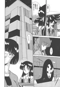 [Akifuji Satoshi] Parade Parade Side A