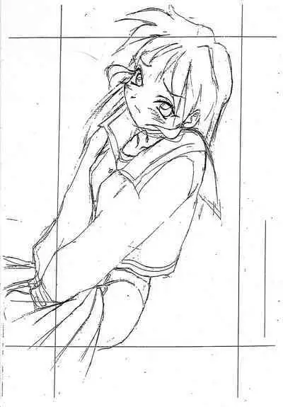 Cho-Omoitsuki Genteibon! Leaf Official Fanbook Shizuku