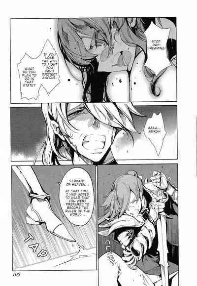 Eiyuu Senki - The World Conquest | FULL