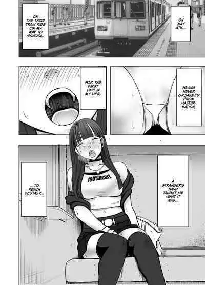 Virgin Train R {English]