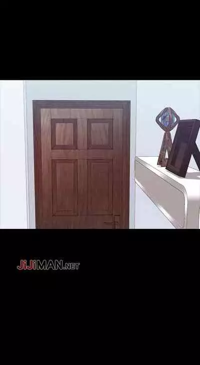 【周一连载】家教老师（作者: CreamMedia） 第1~42话