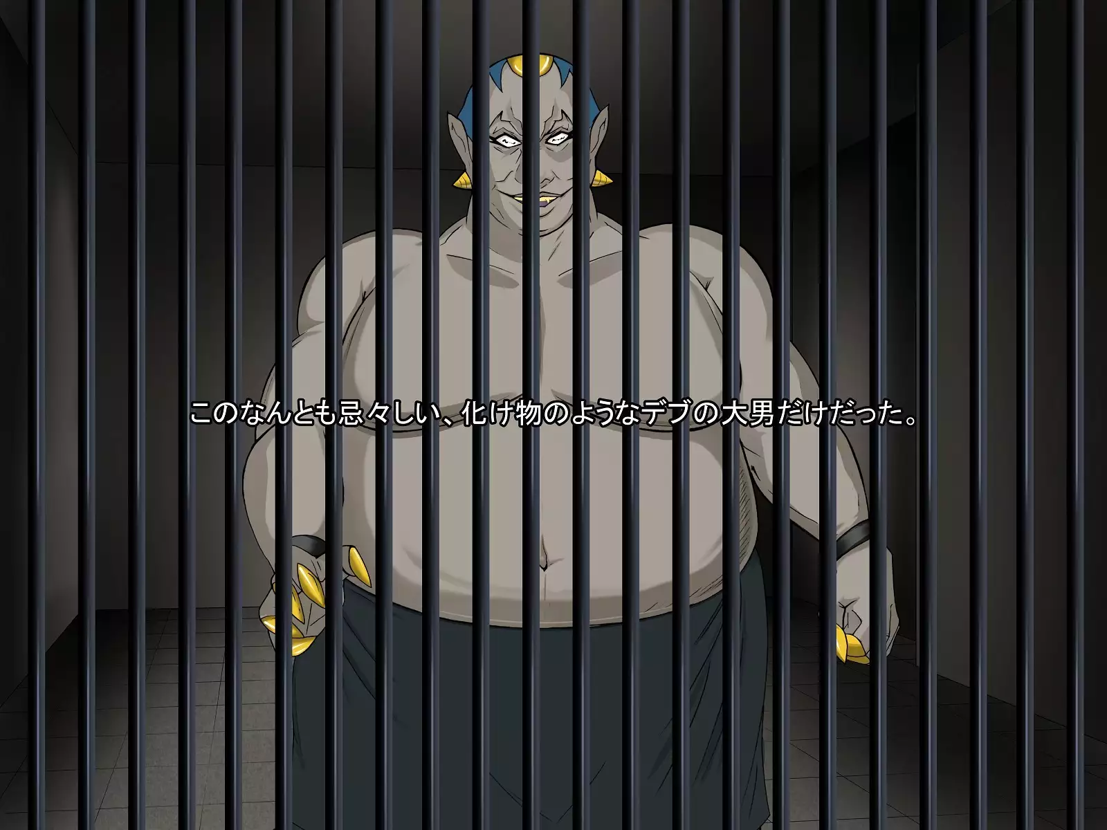 A celestial boy~female teacher brainwashing bad fade monsterification