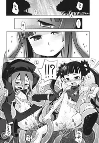 (SC56) [Kazeuma (Minami Star)] Sekaiju no Anone 20 (Etrian Odyssey)