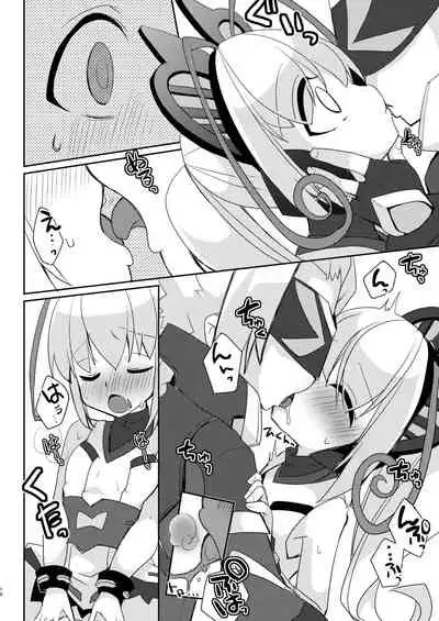 Cyan-chan to Raitei Kamen ga Burst! suru Hon... tsutte w