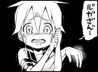 [Toilet Kago] Miku Miku Reaction 116-186 {END} (Vocaloid)