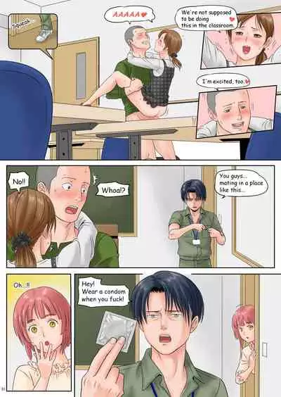 Souji O Shite Itara… English version