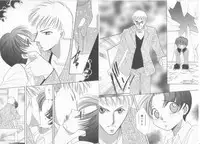 [Anthology] Teddy Boy Vol.6