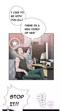 Tissue Thieves Ch.1-23 (English) (Ongoing)