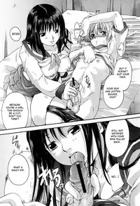 [Nakayama Tetsugaku] Daite... - Please Hold Me [English] [Fated Circle]