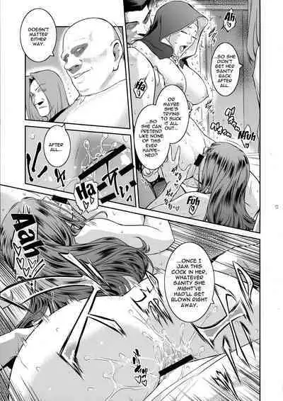 (C97) [Kokonokiya (Kokonoki Nao)] Kyoukai. 4 | Church 4 [English] {Doujins.com}