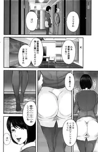 Action Pizazz Special 2016-02