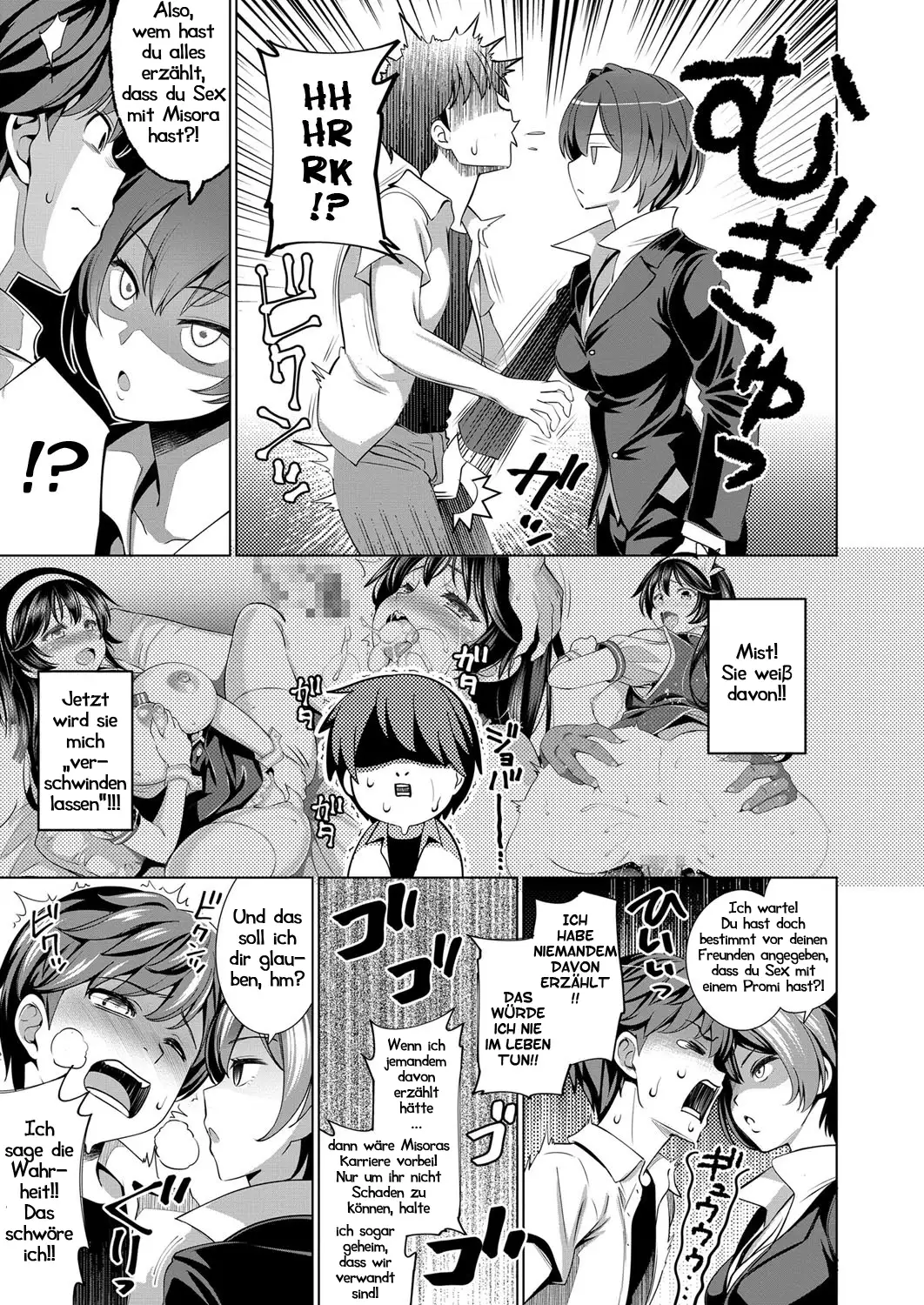 Träumerei 1st - 3rd STAGE