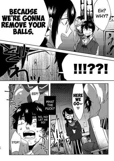 Zen Jinrui Kaizoukei Joshi-ka Keikaku 1