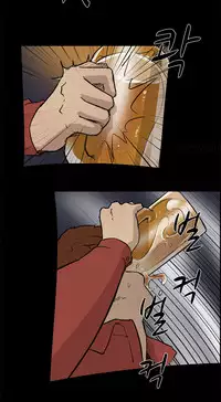 Double Date Ch.1-18 (English) (Ongoing)