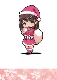 [Misuterutein (Oborogumo Takamitsu)] Merry Nene (Love Plus) [Digital]