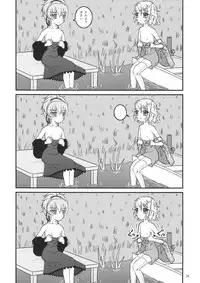 (C72) [Mutekei-Fire (Various)] Tareme Paradise 14 (Dennou Coil, Saint October)