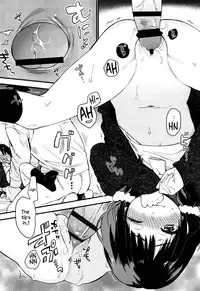 [Naito Loveca] Ame ga Yamu Made Ch. 1-4 [English] {NecroManCr}