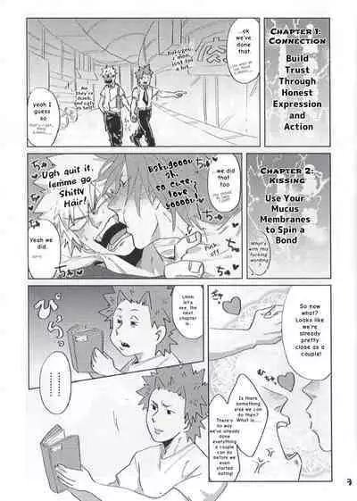 Itoshi no My Darling | With My Darling Love