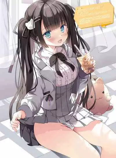 Dengeki Moeoh 2023-02