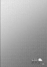 (C95) [Tonari no Dagashiya-san (ku-ba)] 416 Not Found (Girls' Frontline)