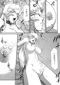 (C89) [LTM. (Taira Hajime)] Nise Dragon Blood! 22.