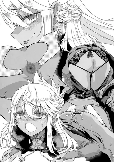 Event Gentei Chloe Goudoubon.