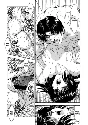 Guilty Sacrifice [Inception] - Chapters 1-9