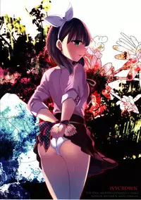 (Cinderella Memories 6) [ivycrown (emu)] Midnight Temptation (THE IDOLM@STER CINDERELLA GIRLS)