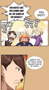 [Hong BanJang] Aharoo Ch.1-28 (English) (YoManga) (Ongoing)