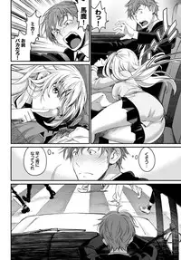 COMIC BAVEL 2018-07 [Digital]