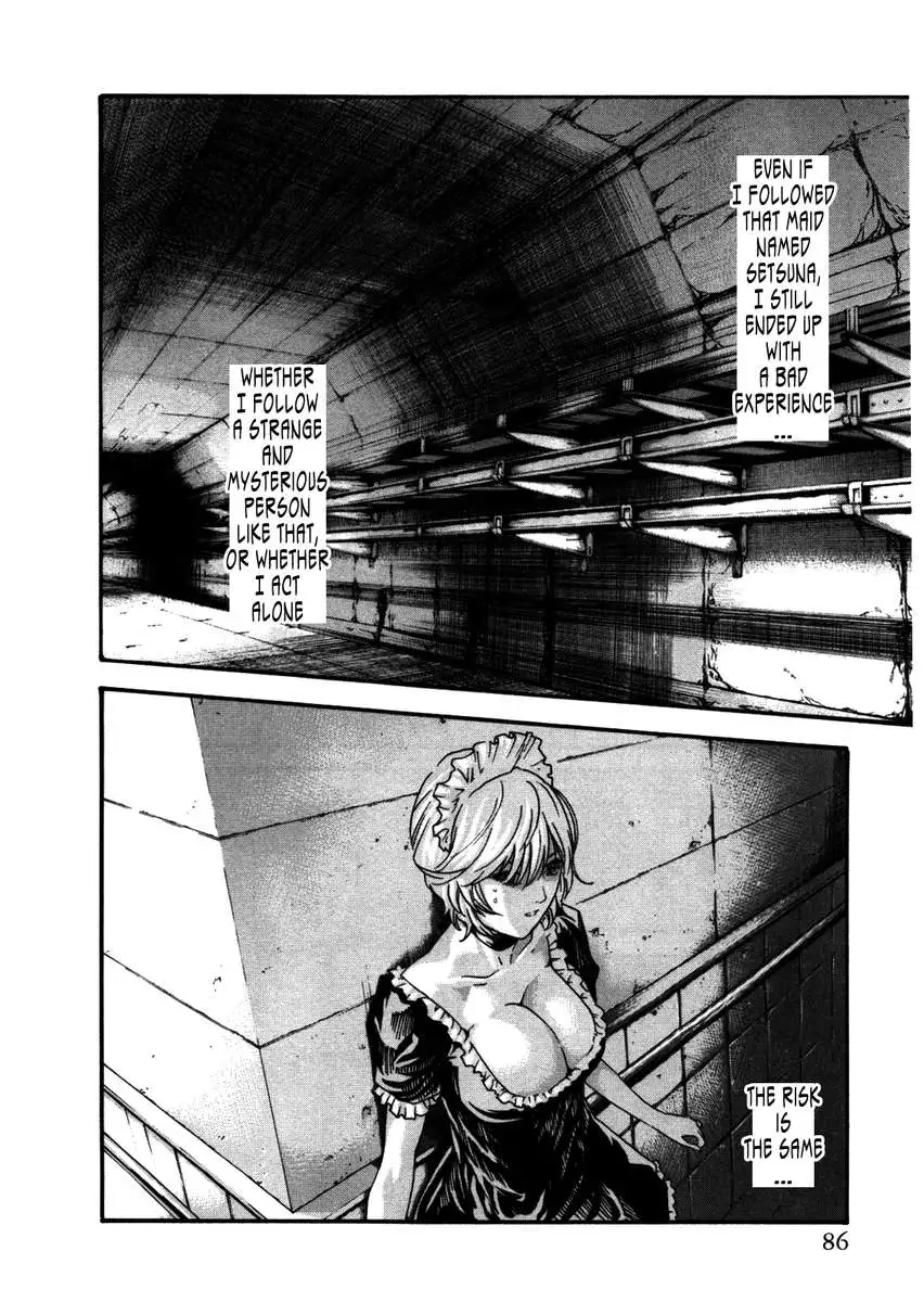 THE Parasite Doctor SUZUNE ④